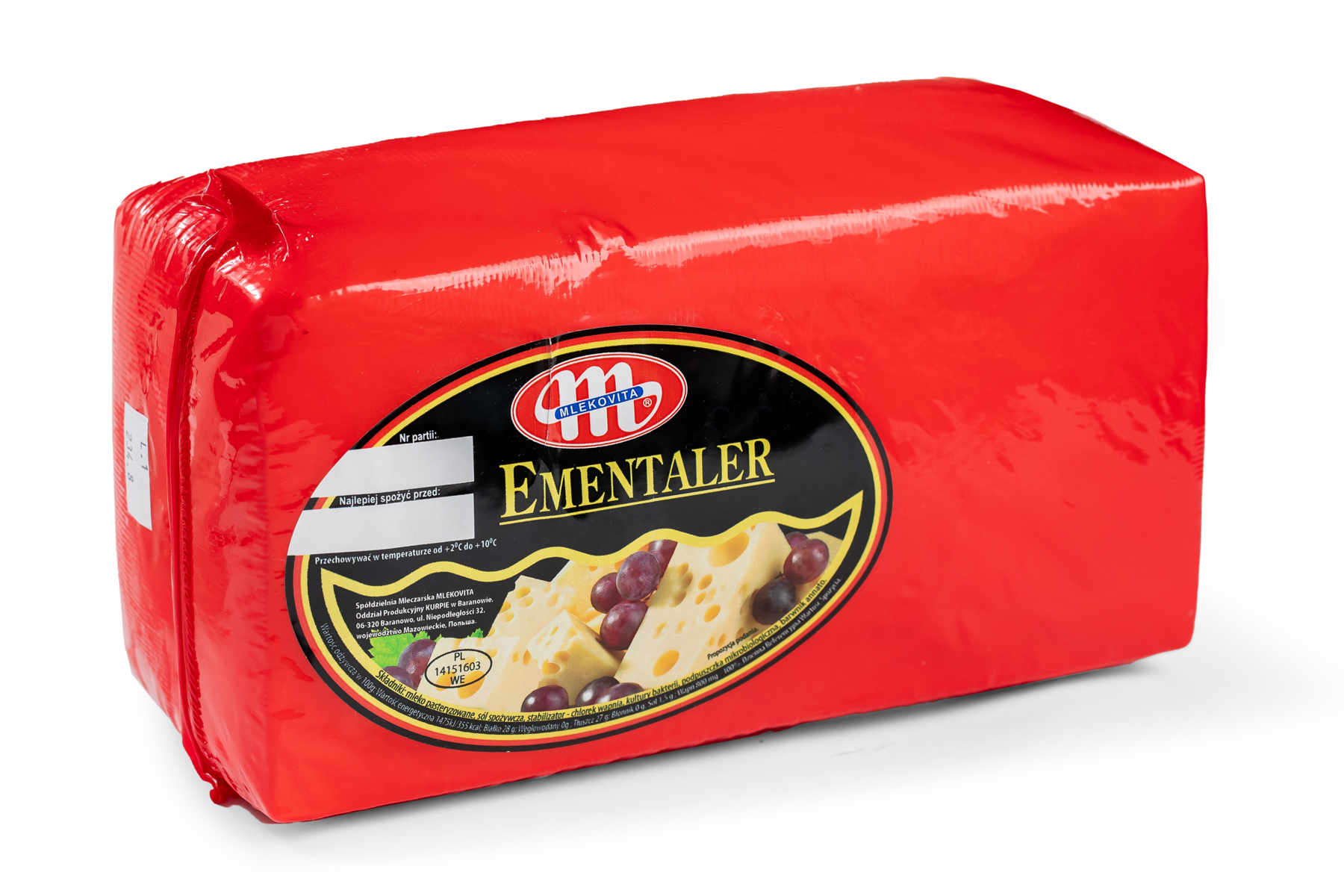 Эменталер сыр брус 3,5 кг. ТМ Млековита /4шт