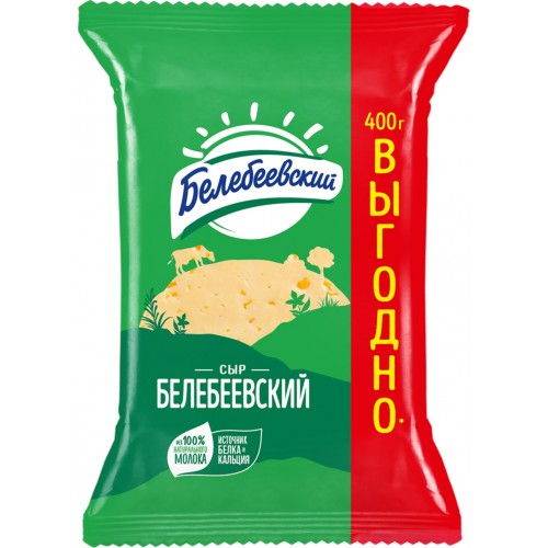 Белебевский, Сыр Белебеевский 45% фасовка 400 г/ 8 ШТ.