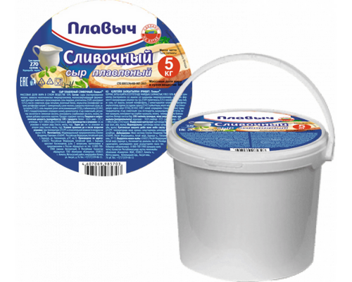 5000 гр. Сыр плавленый сливочный ведро ТМ Плавыч /2шт.