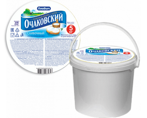 Плавленый продукт с сыром Очаковский Сливочный ведро 5 кг.