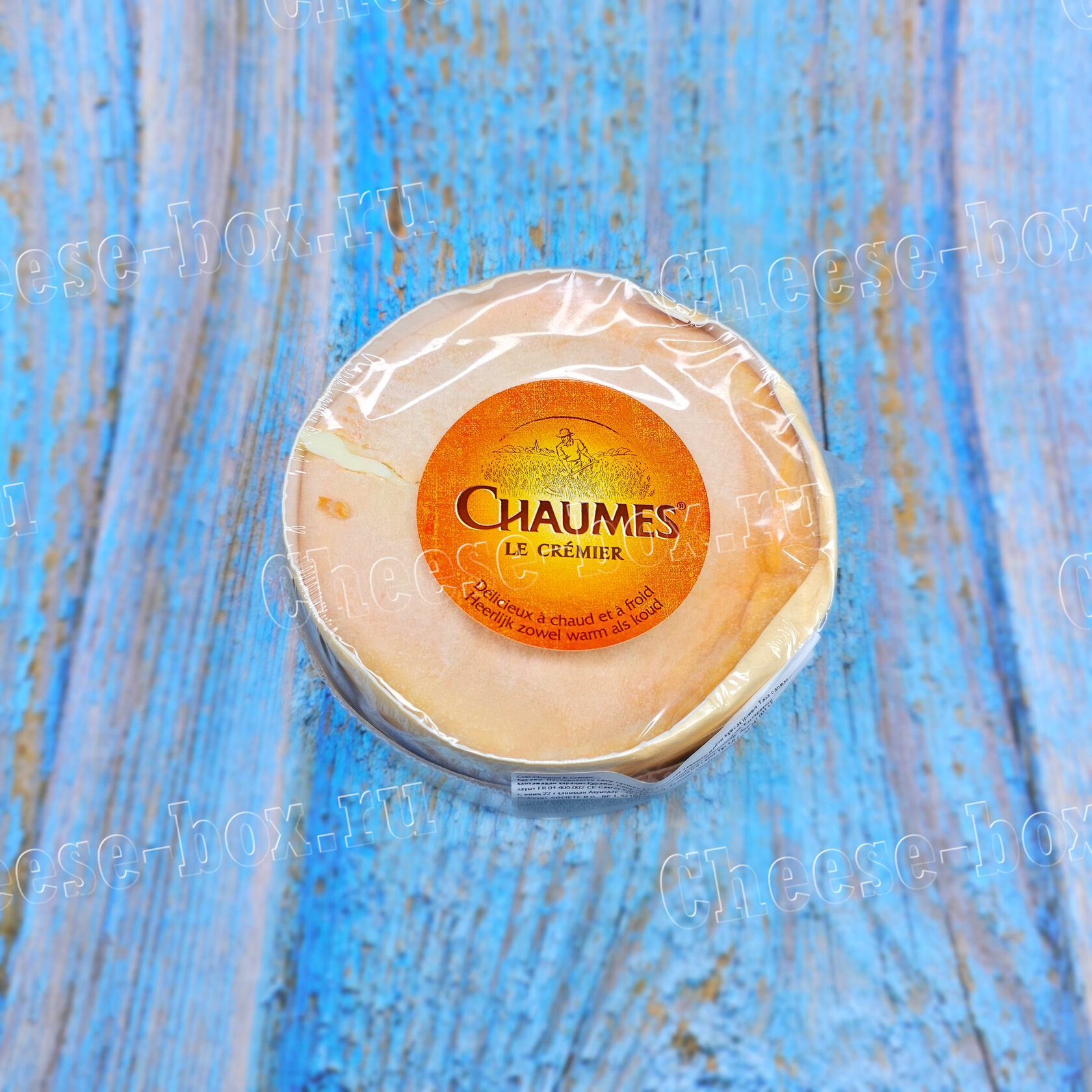 CHAUMES  с белой плесенью 200 гр./8 шт.